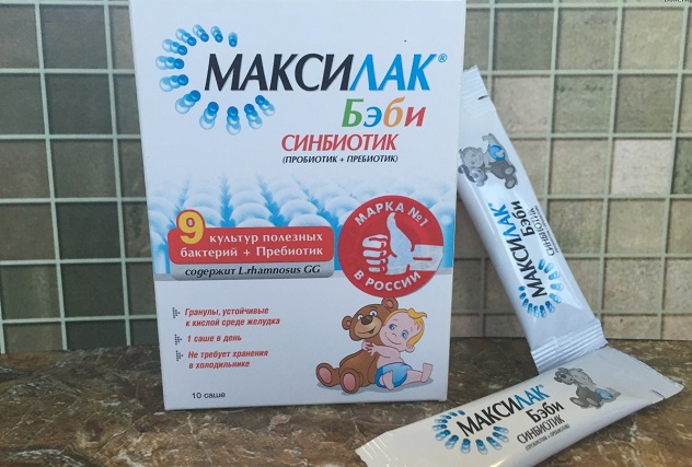 максилакт