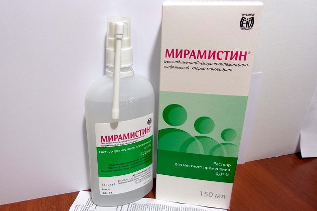 мирамистин