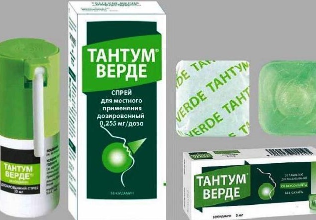 тантум верде