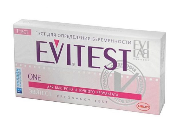 Тест на беременность Evitest