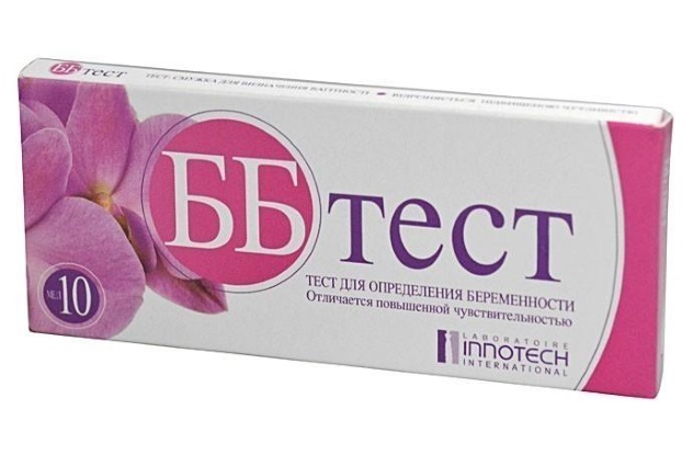 тест-полоски на беременность BB Test