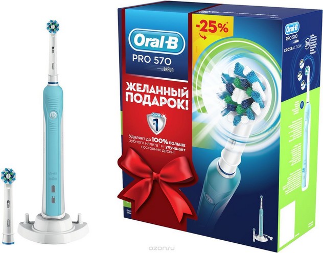 Oral-B PRO 570