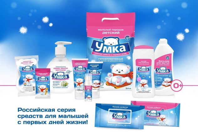 десткая косметика умка