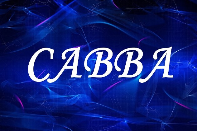 савва