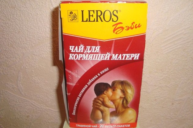 чай для лактации Leros Бэби