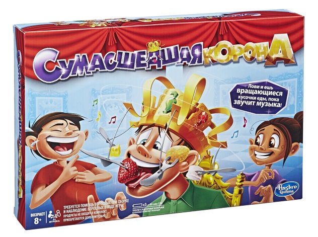 Игра «Сумасшедшая корона»