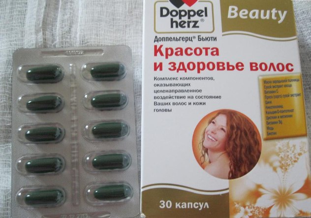 как отрастить волосы с Doppelherz aktiv