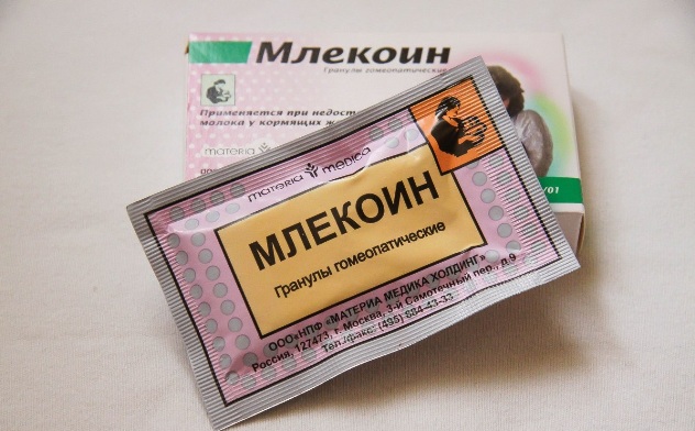 млекоин