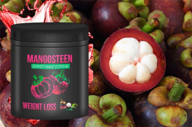 mangosteen