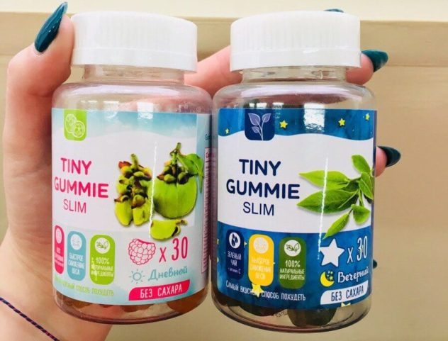 Мармелад Tiny Gummy Slim для похудения